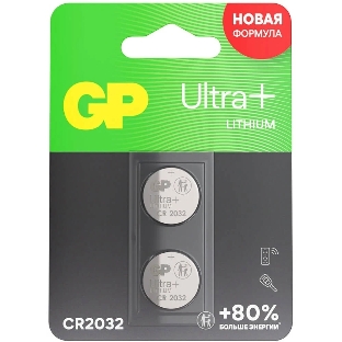 Батарея GP Lithium CR2032UP CR2032 260mAh (2шт) блистер