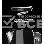 Чайник электрический Polaris PWK 1746CA Water Way Pro 1.7л. 2200Вт черный (корпус: нержавеющая сталь), фото5