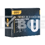 Набор скоб для степлера (Тип U) Deli DL238012 (12 х 6,3 х 1,2мм * 2000 шт) Нержавеющая сталь., фото2