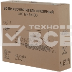 Вытяжка Elikor 