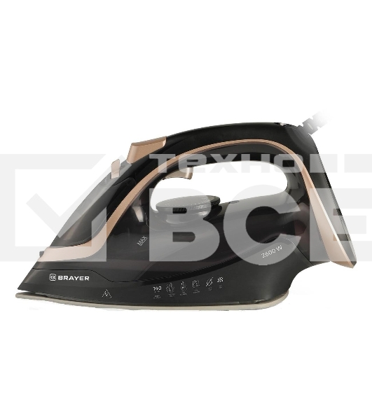Утюг Brayer BR4017, 2600Вт