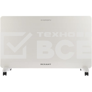 Конвектор Rexant 60-0098, белый, 2000 Вт, 25 м2, механический термостат