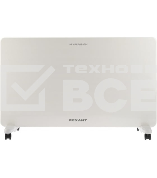 Конвектор Rexant 60-0098, белый, 2000 Вт, 25 м2, механический термостат