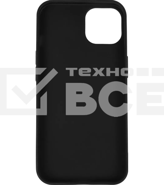 Чехол (клип-кейс) Gresso Meridian, для iPhone 13, золотистый/синий [gr17aaae8888]
