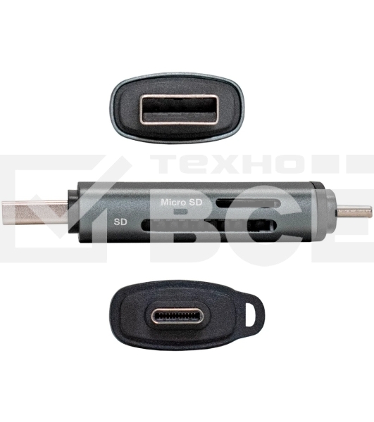 Кард-ридер ExeGate CR-201CA (кабель-адаптер USB Type-A/Type-C --> Card Reader, поддержка стандартов: SD/SDHC/MMCII/RS MMC, Micro SD/ Micro SDHC/Micro SDXC, Plug&Play, серый)