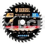Пильный диск по дереву Denzel ф160 х 20 мм, 36 зубьев 733217, фото 1