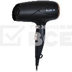 Фен Starwind SHD 6055 1600Вт черный, фото9