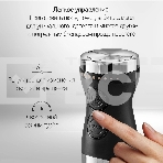 Блендер погружной Hyundai HYB-H3824 800 Вт, серебристый/черный, фото20