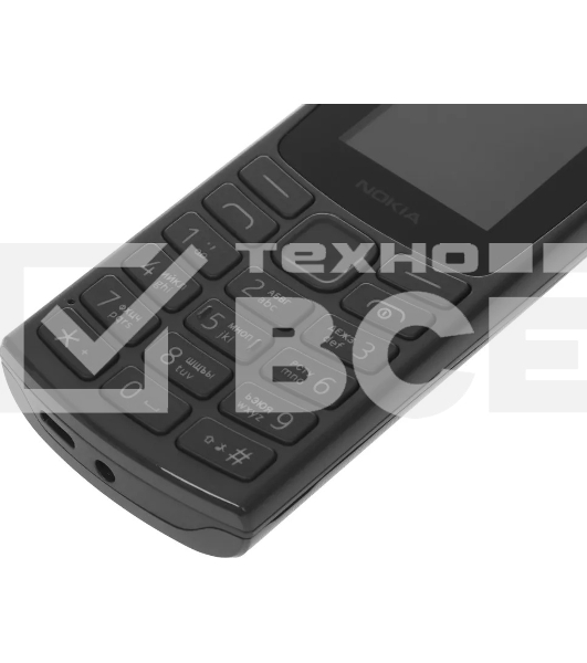 Мобильный телефон Nokia 105 TA-1569 SS EAC1 черный/угольный