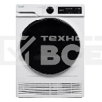 Сушильная машина DeLonghi DTD 8105 C FABIO белый, 8 кг, сушка - конденсационная, программ - 15, 59.6 x 84.5 x 56.3 см, фото 1
