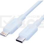 Кабель Vention USB 2.0 CM/Lightning 8M для iPad/iPhone 3A - 1м. Голубой, фото 1