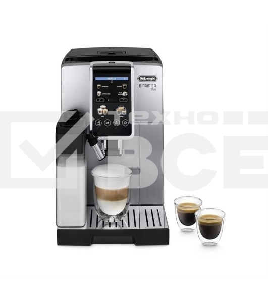 Кофемашина автоматическая DeLonghi Dinamica Plus ECAM380.85.SB серебристый/черный, исп. кофе - зерновой/молотый, 1.8 л, 1450 Вт, 15 Бар.