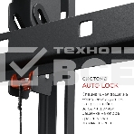 Кронштейн для телевизора Holder LCD-T8602-B черный 55