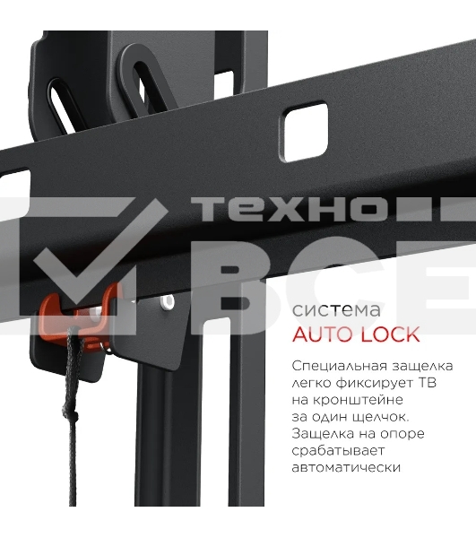 Кронштейн для телевизора Holder LCD-T8602-B черный 55