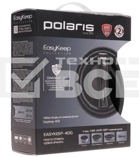 Набор посуды Polaris EasyKeep 4DG, 4 предмета (018546)
