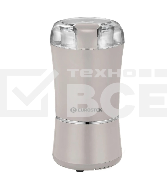 Кофемолка Eurostek ECG-9007 50 гр, 350 Вт, бежевый
