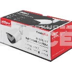 Камера видеонаблюдения IP Dahua DH-IPC-HFW2230SP-S-0360B-S2(QH3) 3.6-3.6мм цв. (DH-IPC-HFW2230SP-S-0360B-S2), фото13