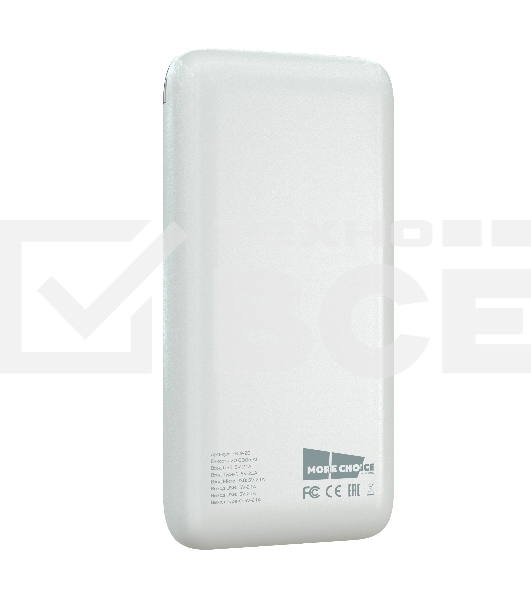 Портативный аккумулятор More choice (4620202550514) PB19-20 2USB 2.1A - 20000mAh белый