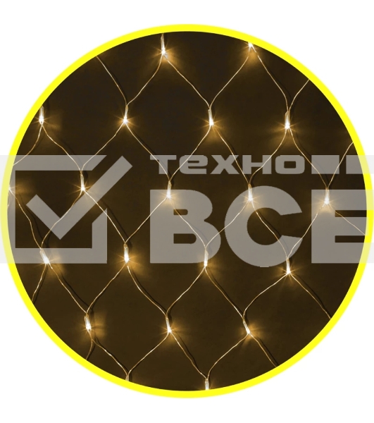 Гирлянда Navigator NGF-N01-156WW-12-1.5x1.5m-230-TR-IP20