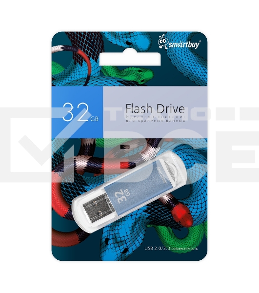 Флешка USB R/W 2.0 Smartbuy 32Gb,V-Cut Blue Snake Edition (SB32GbVCBSN)