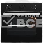 Духовой шкаф Электрический Hyundai HEO 6631 BG черное стекло, фото19