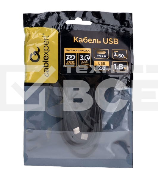 Кабель USB2.0 Cablexpert CC-USB2-CMCM-60-1.8M, Type-C/Type-C, 3A, 60Вт, PD/QC3.0, медь, 1.8м, черный, пакет