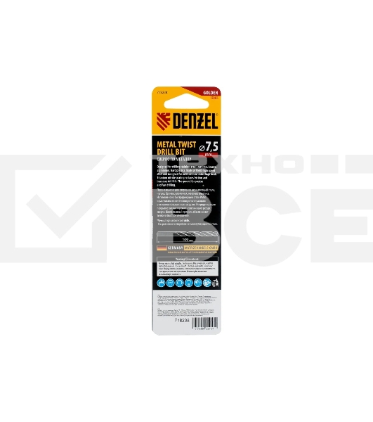 Сверло спиральное по металлу Denzel 7,5 x 109мм, Р6М5, Golden Tip