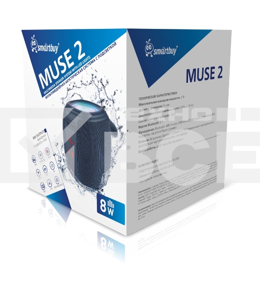 Портативная колонка Smartbuy MUSE 2 синий