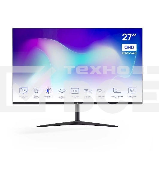 Монитор 27