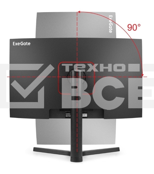 Монитор 27' ExeGate Combat EC2700TA VA 2560x1440, 165 Гц, 1 мс, 16:9, 300 кд/м², 1xHDMI, 1xDP, 2xUSB, 3.5 мм, изогнутый R1500, черный