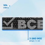 Клавиатура Oklick 100M HW3 проводная, USB Type-A, чёрный, фото21