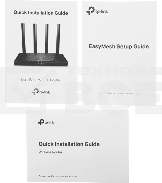 Роутер TP-Link AX1500 Dual-Band Wi-Fi 6 RouterSPEED: 300 Mbps at 2.4 GHz + 1201Mbps at 5 GHzSPEC: 4× Antennas, 1GHz Dual Core CPU, 1× Gigabit WAN Port + 3× Gigabit LAN Ports, 1024-QAM, OFDMAFEATURE: Tether App, WPA3, Access Point Mode, IPv6 Supported, IPTV, Bea