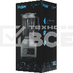 Блендер стационарный Haier HB-600 1200Вт серый, фото3