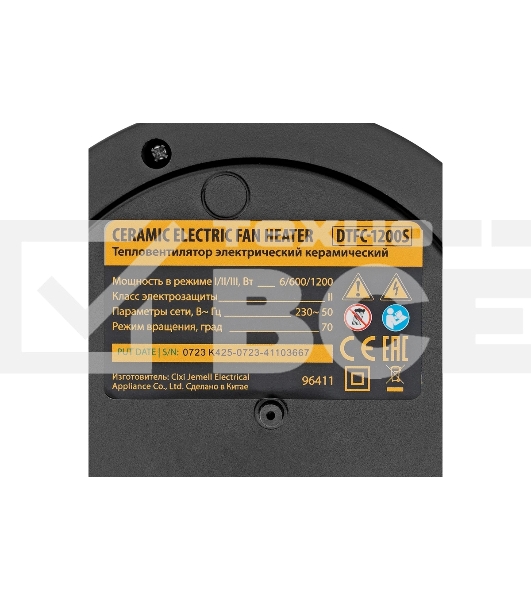Тепловентилятор керамический Denzel DTFC-1200S, черный, 600/1200 Вт, 12 м2, 3 режима, термостат