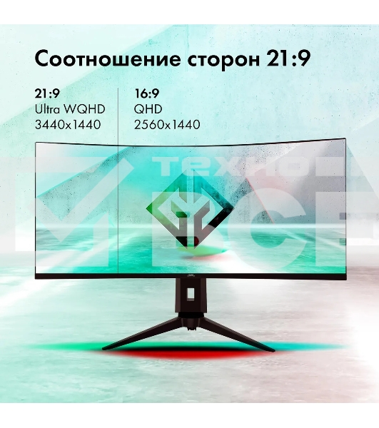 Монитор 34