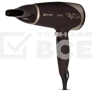 Фен Vitek VT-2327 Chocolate (CL) коричневый
