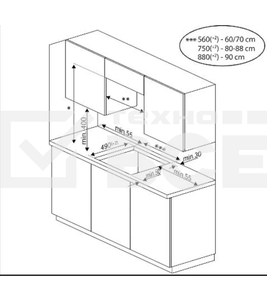 Индукционная варочная панель Hotpoint HS 1560B BF, независимая, черный