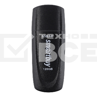 Флешка USB 2.0 Smartbuy 128Gb, Scout черный