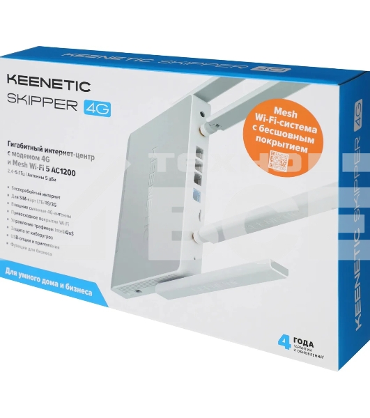 Роутер беспроводной Keenetic Skipper 4G (KN-2910) AC1200 10/100/1000BASE-TX/4G cat.4
