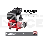 Компрессор воздушный безмасляный, 200 л/мин, 6 л, 1500 Вт, Зубр, фото5