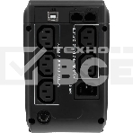 Источник бесперебойного питания Powercom Imperial IMP-825AP 495Вт 825ВА черный, фото7