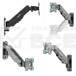 Кронштейн (держатель) ONKRON G120 для телевизора 13'-34' дюймов настенный, черный, фото9