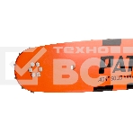 Шина PATRIOT 752HSFL149 для харвестера, 75 см, 404, 2,0мм, фото3