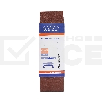 Лента абразивная EDGE by Patriot 75ммх533мм,Р100, 3шт, фото2