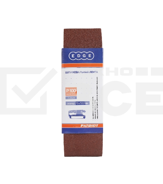 Лента абразивная EDGE by Patriot 75ммх533мм,Р100, 3шт