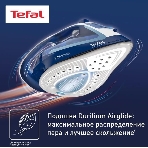Утюг Tefal FV5735E0, фото6
