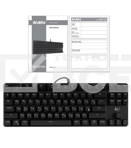 Игровая клавиатура SVEN KB-G9150 (Outemu Blue switches, USB, 87 кл., ПО, RGB-подсветка)