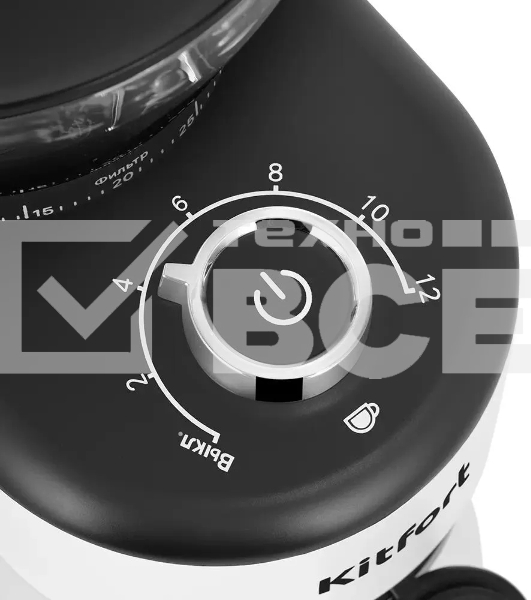 Кофемолка Kitfort КТ-7205 200 Вт, жернова, 250гр, белый/черный