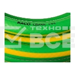 Шланг RACO CLASSIC 40306-1/2-50_z01 поливочный, 25атм., армированный, 3-х слойный, 1/2
