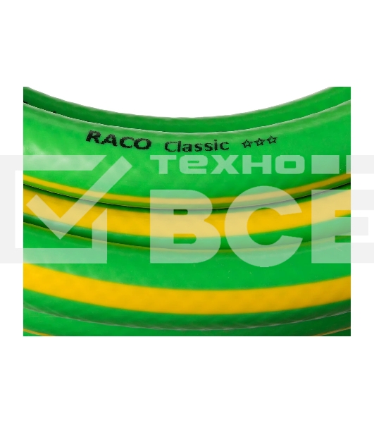 Шланг RACO CLASSIC 40306-1/2-50_z01 поливочный, 25атм., армированный, 3-х слойный, 1/2